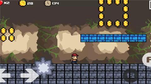 空中抛枪无敌版
