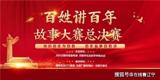 大豪宅逃脱8