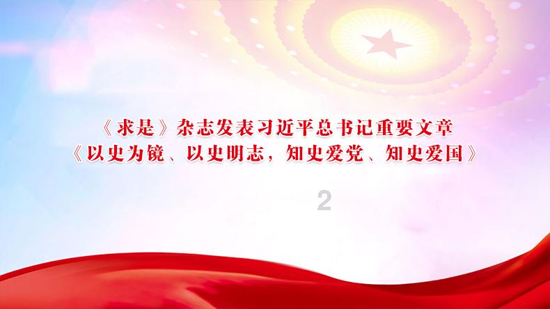 海西格尔木：G109线桥梁“体检”